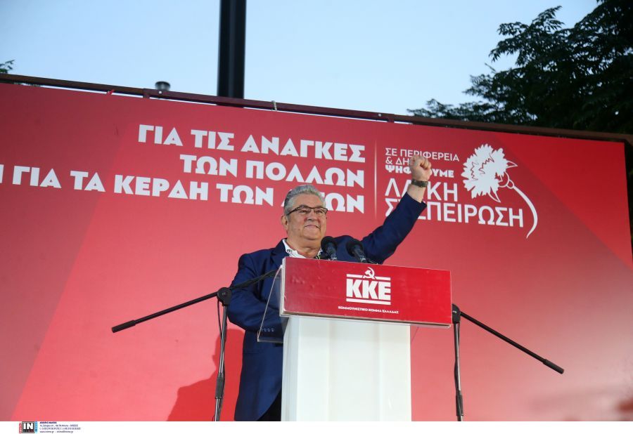 Κουτσούμπας από Θεσσαλονίκη: Τώρα υπάρχει επιλογή και είναι η συμπόρευση με το ΚΚΕ
