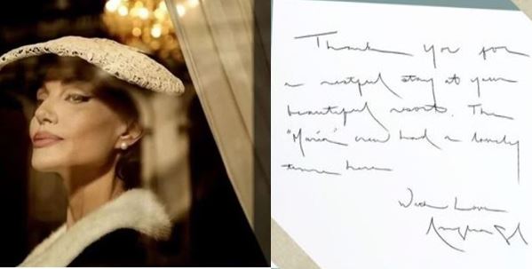 Αντζελίνα Τζολί: Το χειρόγραφο σημείωμα που άφησε σε ξενοδοχείο της Ηλείας