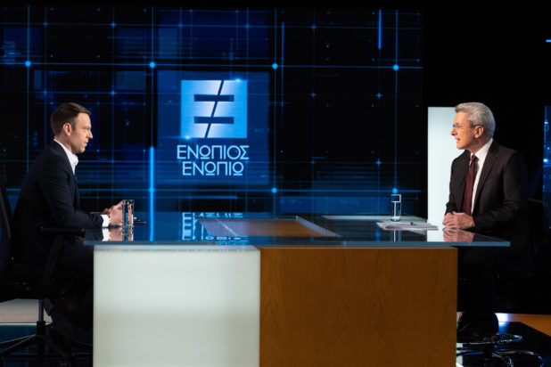 Στέφανος Κασσελάκης