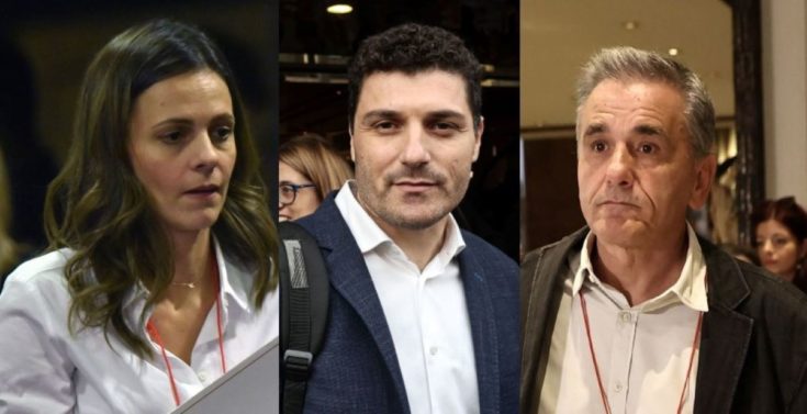 Έφη Αχτσιόγλου Διονύσης Τεμπονέρας Ευκλείδης Τσακαλώτος