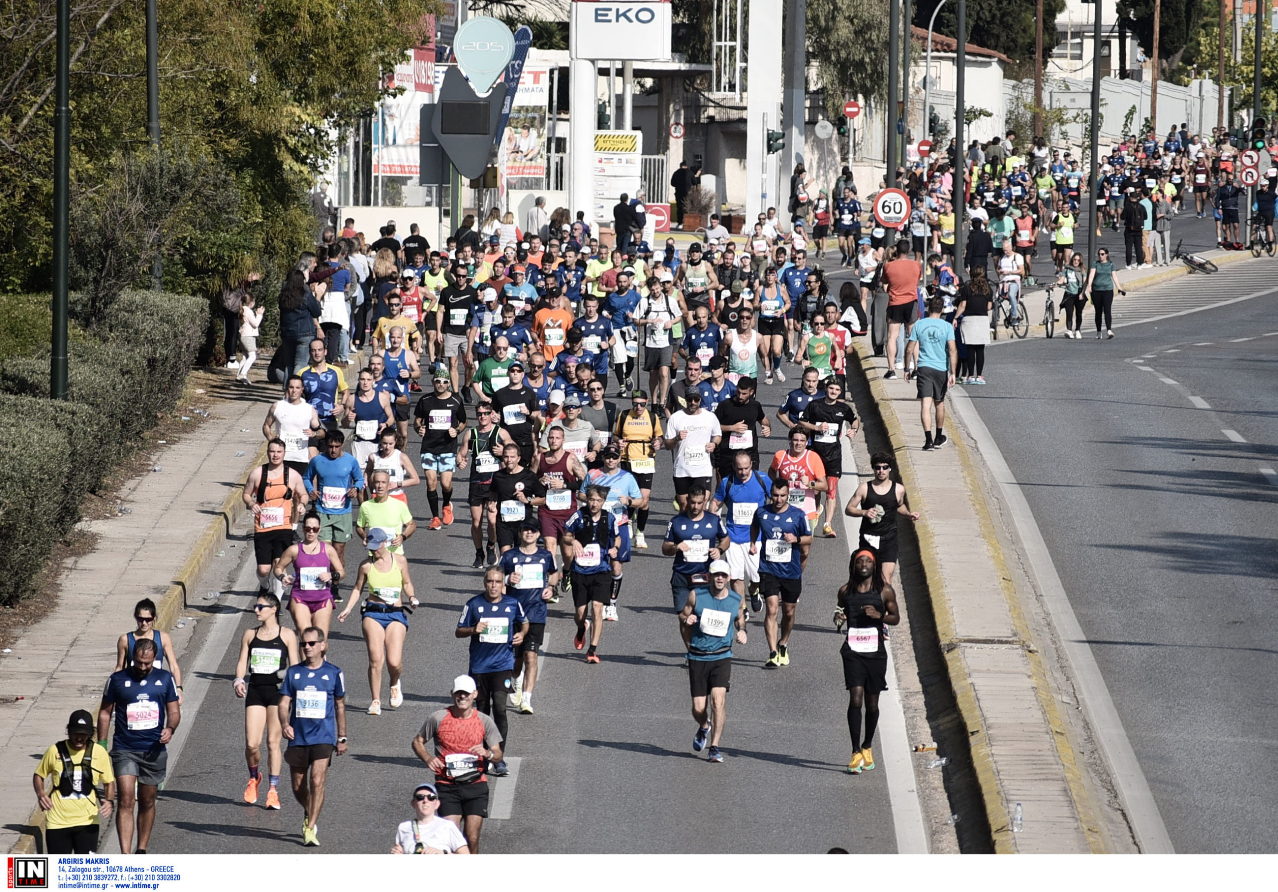 Μαραθώνιος