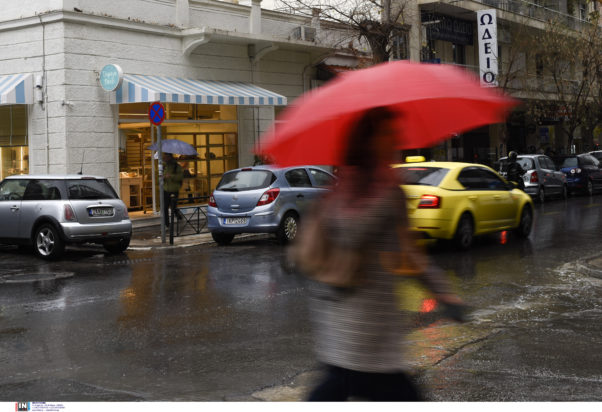 κακοκαιρία