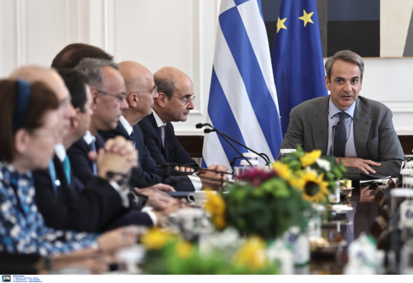 Υπουργικό Συμβούλιο