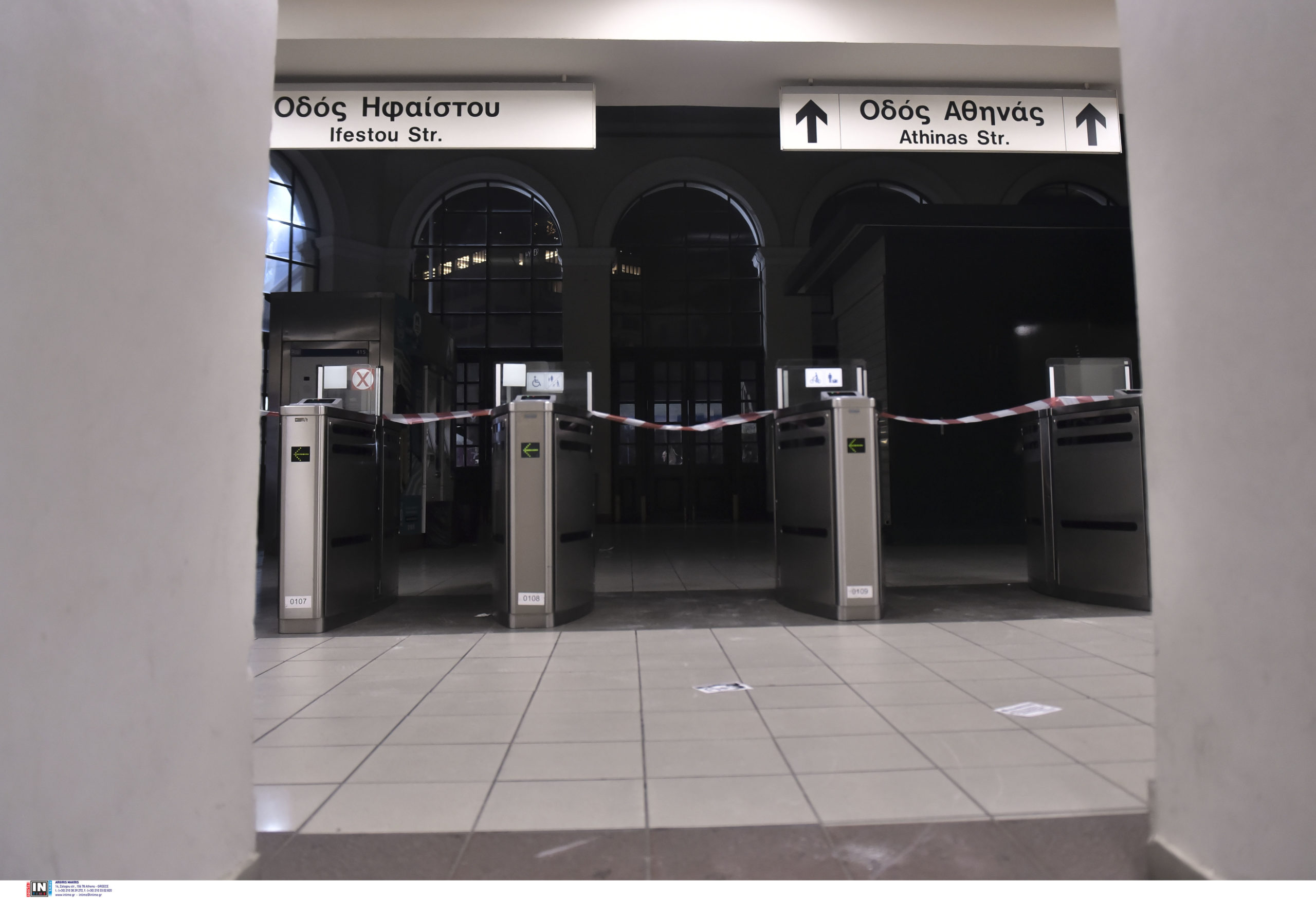 Μοαναστηράκι