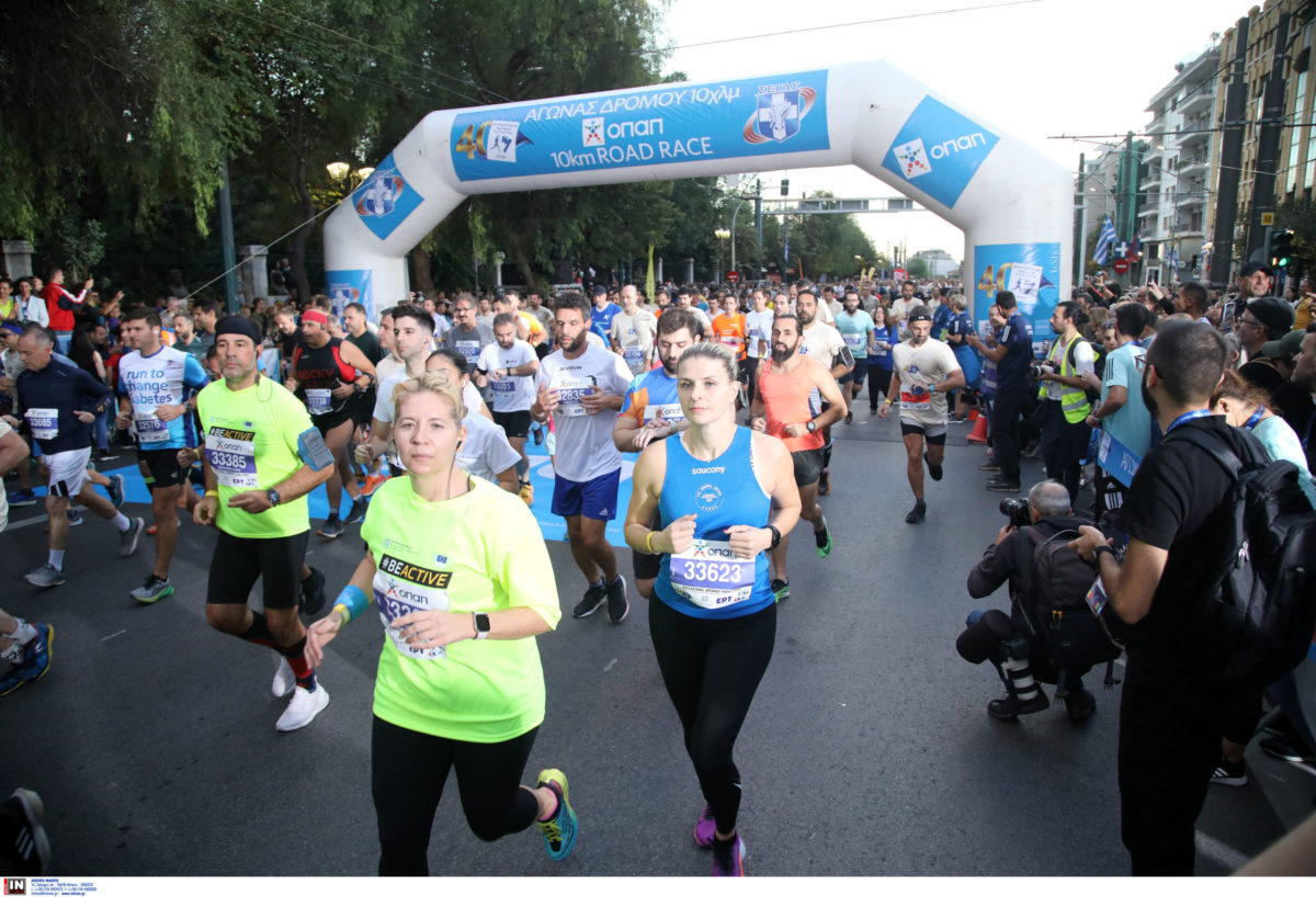 Μαραθώνιος 2023: Όλες οι κυκλοφοριακές ρυθμίσεις – Αλλαγές σε μετρό, τραμ, λεωφορεία και τρόλεϊ