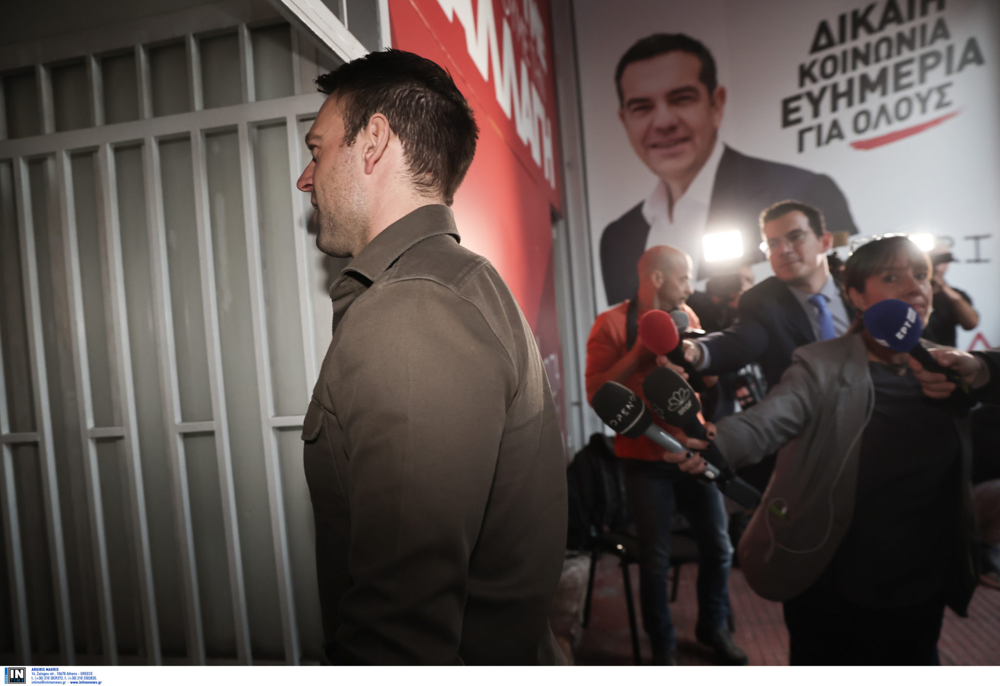 Στέφανος Κασσελάκης