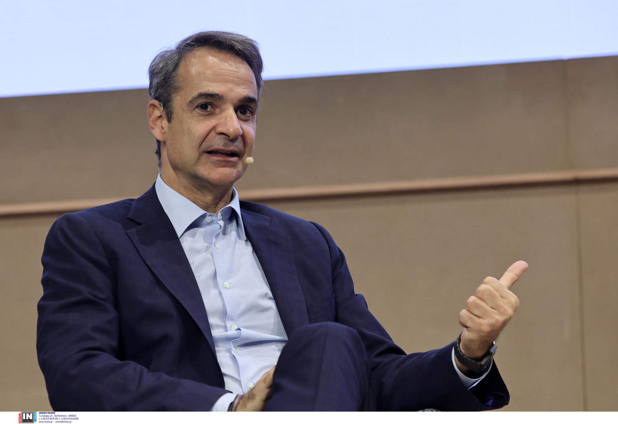 Μητσοτάκης