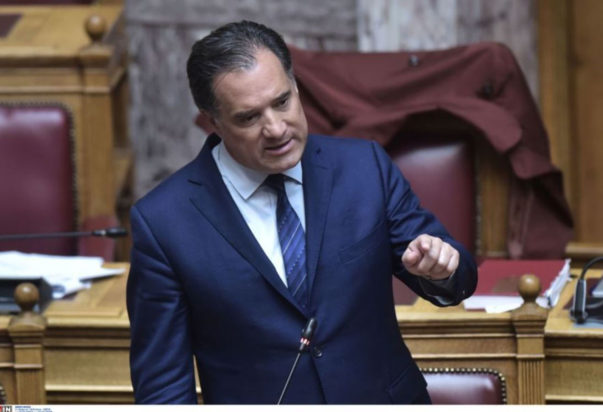 Άδωνις Γεωργιάδης