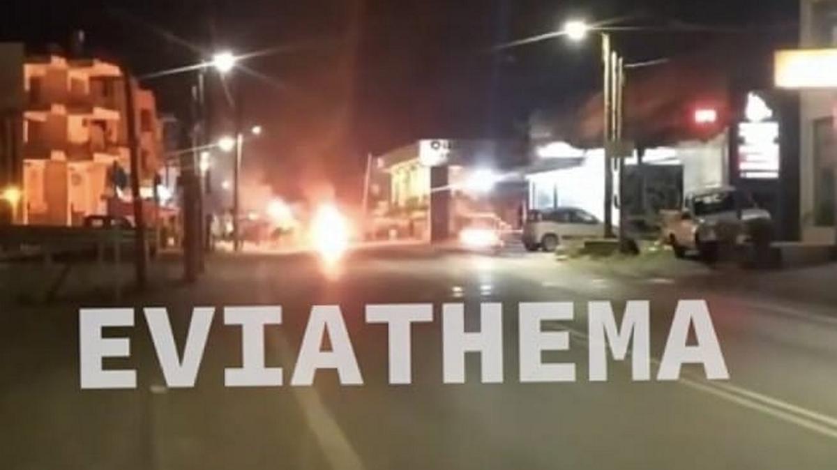 Χαλκίδα: Σοβαρά επεισόδια μεταξύ Ρομά και αστυνομικών – Κομμένη στα δυο η πόλη