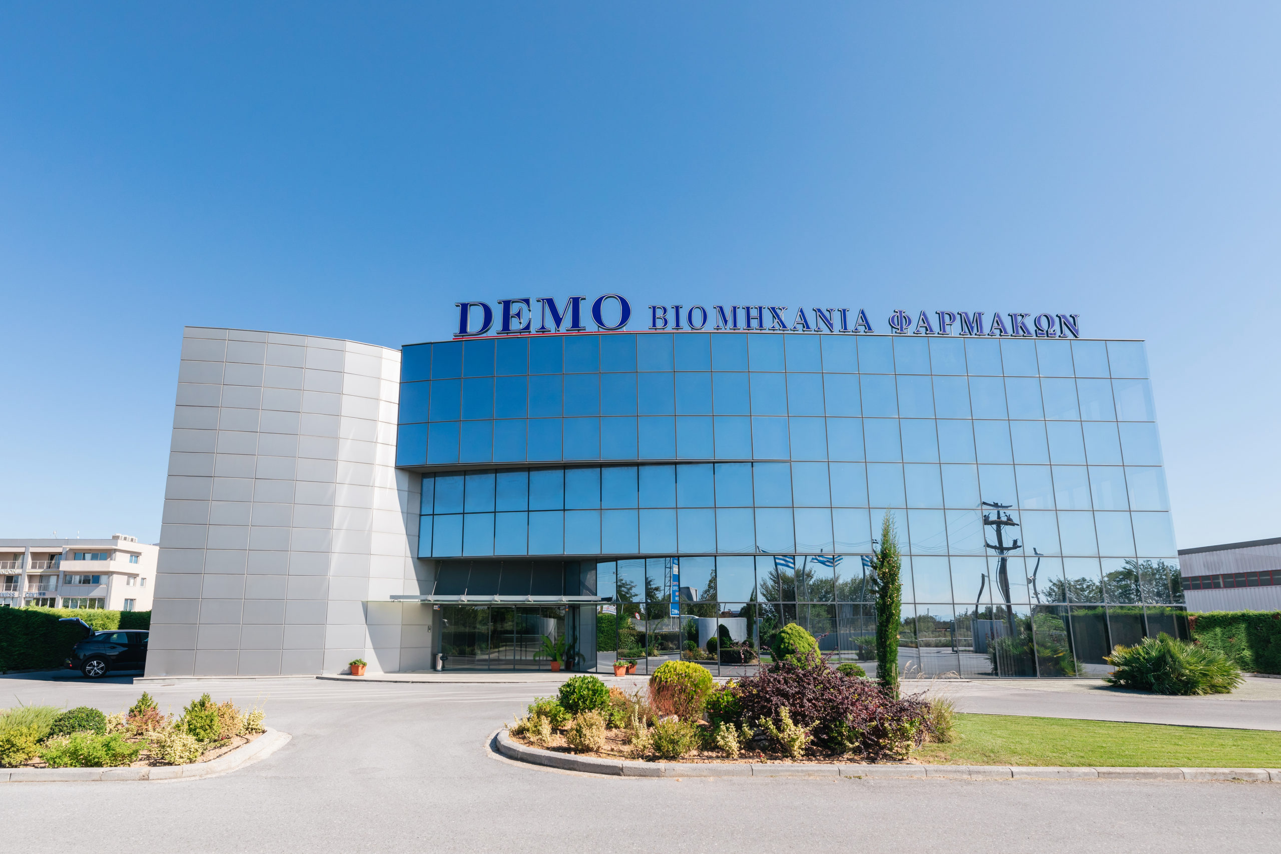 DEMO: Λύνει την «εξίσωση» των ελλείψεων φαρμάκων και δίνει διέξοδο στους Έλληνες ασθενείς