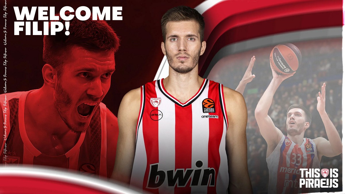 Ολυμπιακός: Ανακοίνωσε την απόκτηση του Φιλίπ Πετρούσεφ