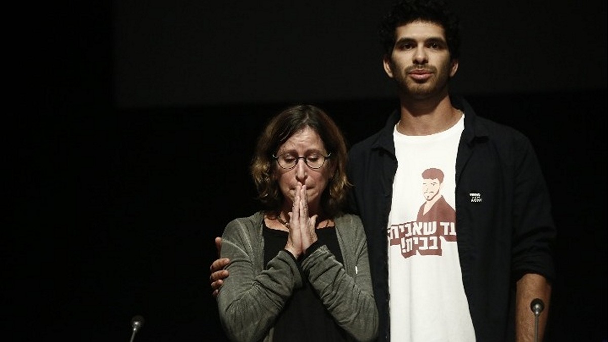 Πόλεμος στο Ισραήλ: Στην Ελλάδα συγγενείς ομήρων της Χαμάς – «Ζούμε 30 μέρες ένα φοβερό εφιάλτη»