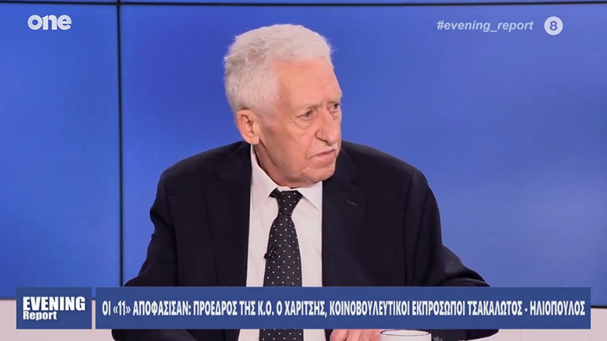 Φώτης Κουβέλης: «Παραμένω στον ΣΥΡΙΖΑ – Δεν αποχώρησαν για ουσιαστικές πολιτικές διαφορές»