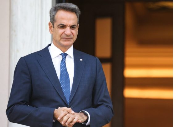 Κυριάκος Μητσοτάκης