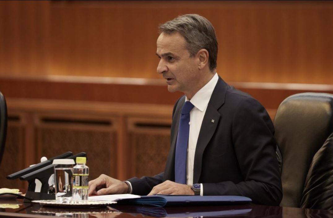 Κυριάκος Μητσοτάκης