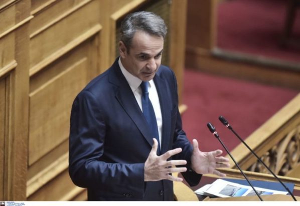 Κυριάκος Μητσοτάκης