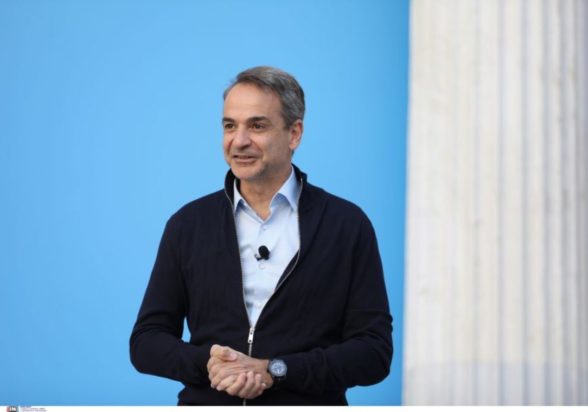 Κυριάκος Μητσοτάκης