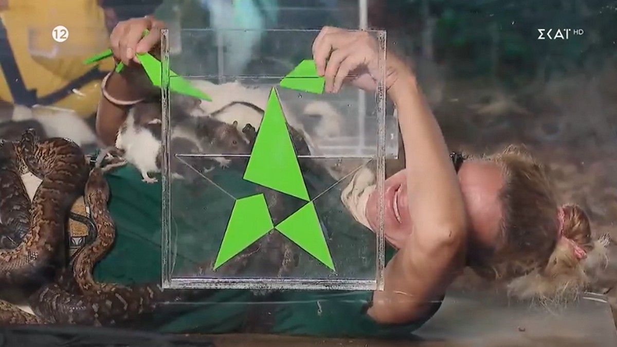 I’m a Celebrity…Get Me Out of Here: Σε σοκ η Μαρία Καλάβρια – Έπεσαν πάνω της ποντίκια κι άρχισε να ουρλιάζει