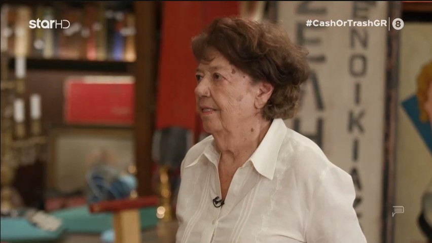 Μαρία Κωνσταντάρου: Η ηθοποιός βρέθηκε στο «Cash or Trash» – «Έχω ανάγκη τα χρήματα»