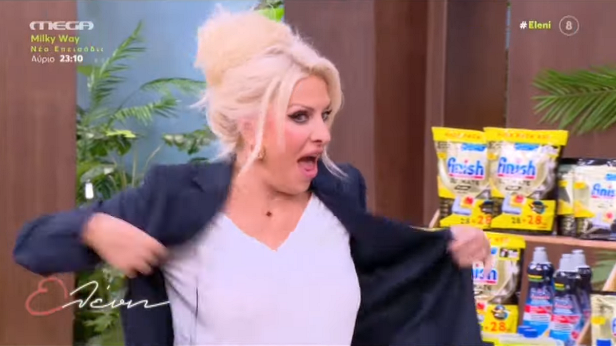 Ελένη Μενεγάκη: «Έμεινε» με την ατάκα της τηλεθεάτριας – Πέταξε το σακάκι και πέρασε σε διαφημίσεις – ΒΙΝΤΕΟ