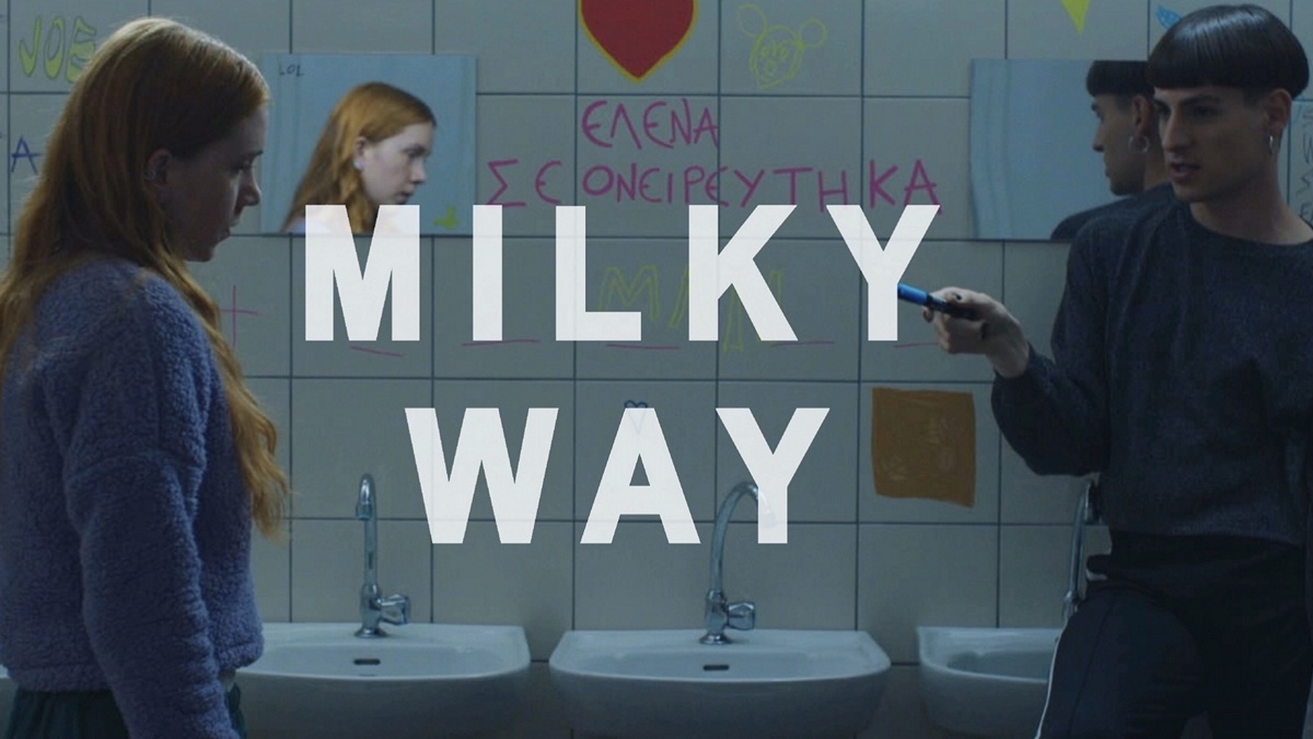 Milky Way: Χαμός με τη νέα σειρά του Mega – Η απεικόνιση της σημερινής πραγματικότητας και το OnlyFans