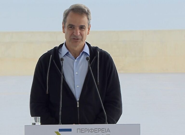 Κυριάκος Μητσοτάκης