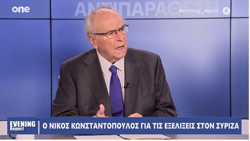 Ο Νίκος Κωνσταντόπουλος στο Evening Report