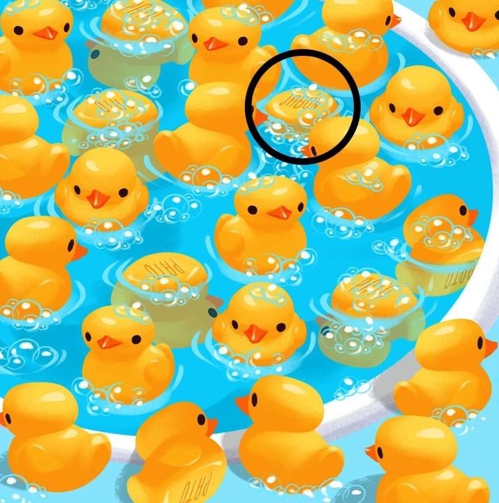 οπτική ψευδαίσθηση σαπούνι λύση