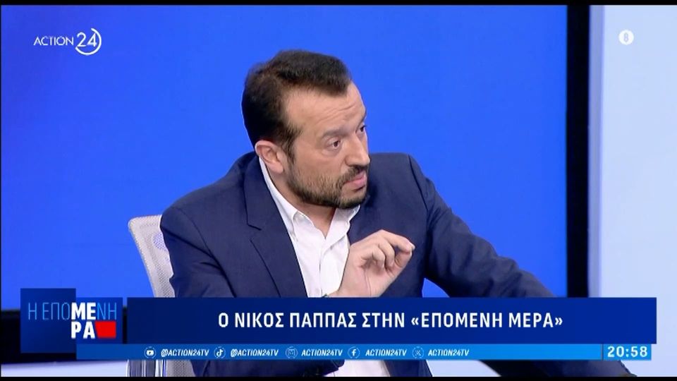 Παππάς για τους «11»: H διαφωνία που είχαμε ήταν το ζήτημα του μετασχηματισμού και η ευρύτητα της παράταξης