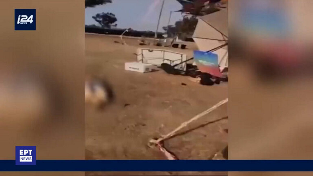 Ισραήλ: Συγκλονιστικό βίντεο λίγη ώρα μετά το χτύπημα της Χαμάς στο φεστιβάλ μουσικής – ΠΡΟΣΟΧΗ, σκληρές εικόνες