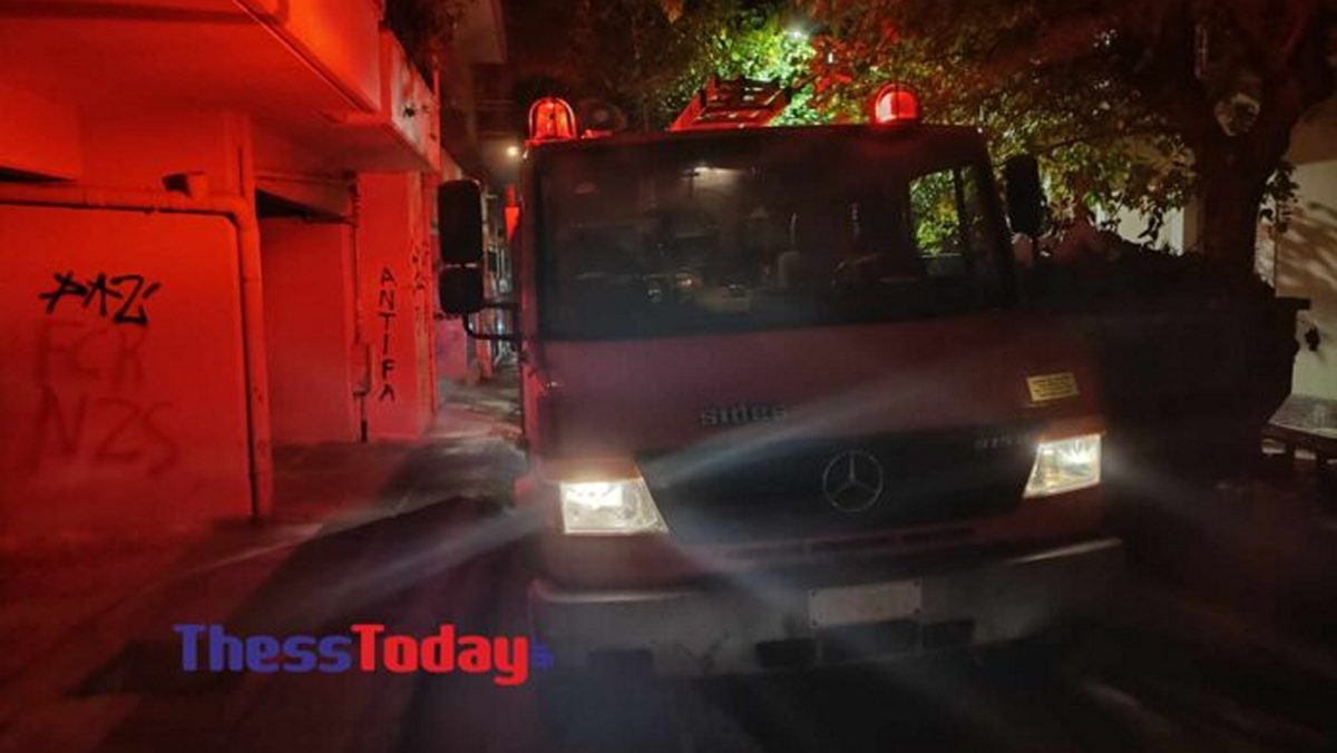 Αναστάτωση από φωτιά σε διαμέρισμα στη Θεσσαλονίκη – Επί τόπου η Πυροσβεστική