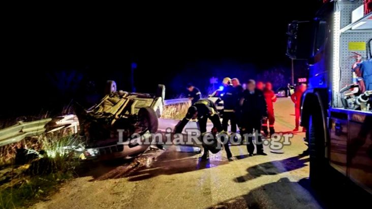 Λαμία - Τροχαίο