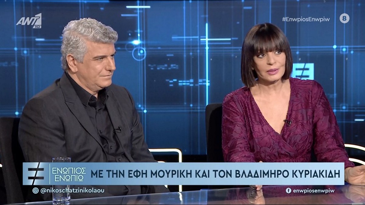 Έφη Μουρίκη: Προσπαθήσαμε με τον Βλαδίμηρο να αποκτήσουμε παιδί αλλά δεν έγινε