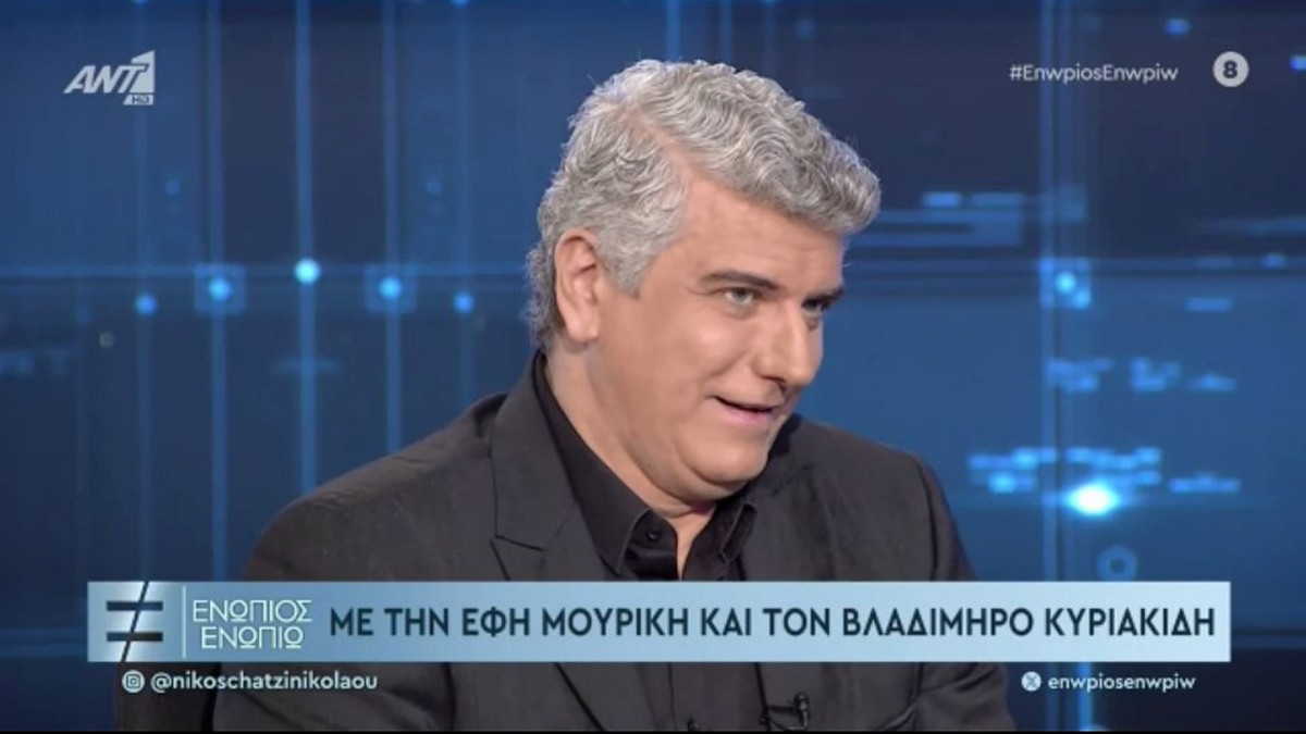 Γιατί ακούει καμπάνες ο Βλαδίμηρος Κυριακίδης;