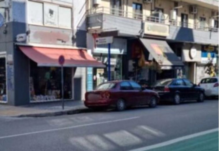 Τροχαίο στον Βόλο - Νεκρό βρέφος