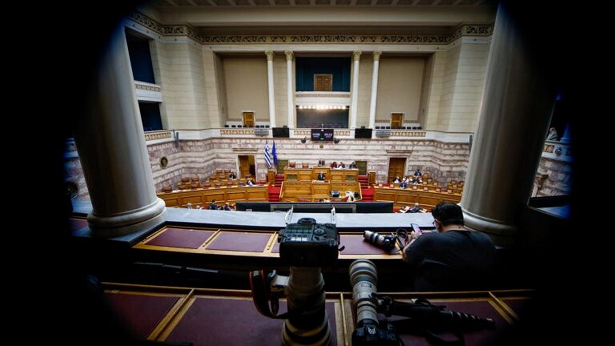 Βουλή: Κατατέθηκε το νομοσχέδιο με τα μέτρα για τον περιορισμό της φοροδιαφυγής