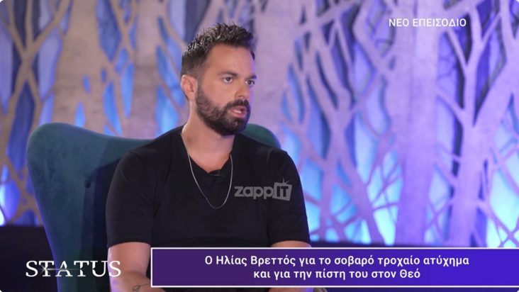 Ηλίας Βρεττός