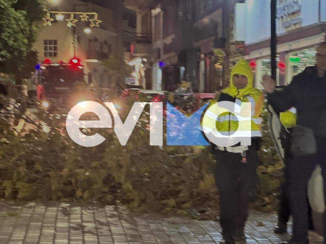 Κακοκαιρία στην Χαλκίδα