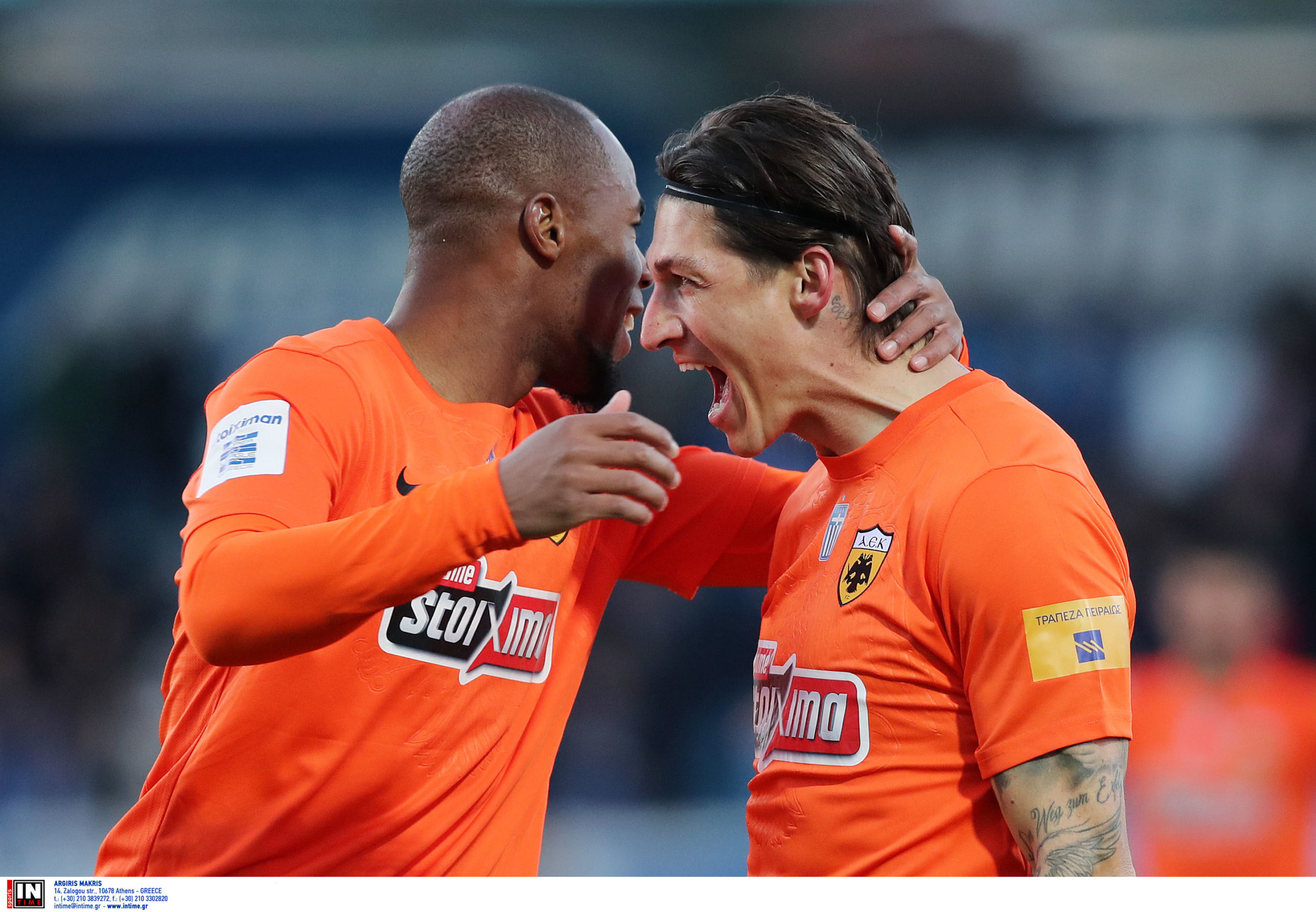 AEK Τσούμπερ