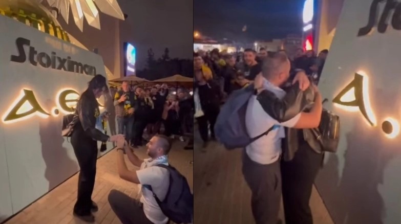 Opap Arena: Οπαδός της Μαρσέιγ έκανε πρόταση γάμου σε Ελληνίδα φίλαθλο της ΑΕΚ – Δείτε ΒΙΝΤΕΟ