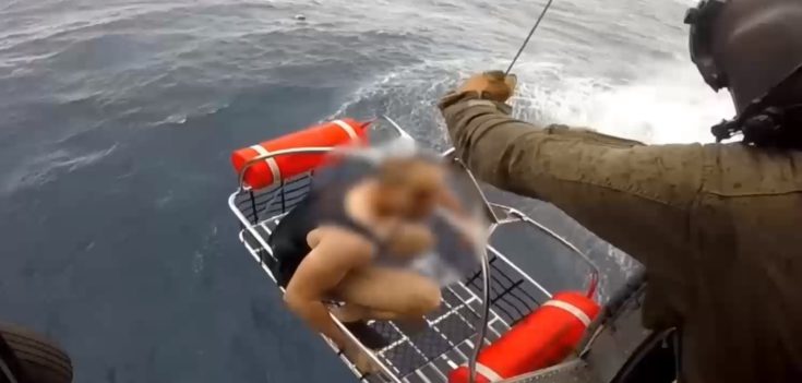 Αιγύπτιος μηχανικός διάσωση