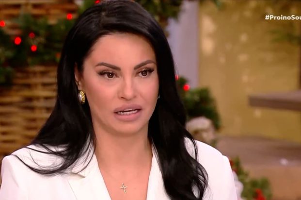 Δήμητρα Αλεξανδράκη