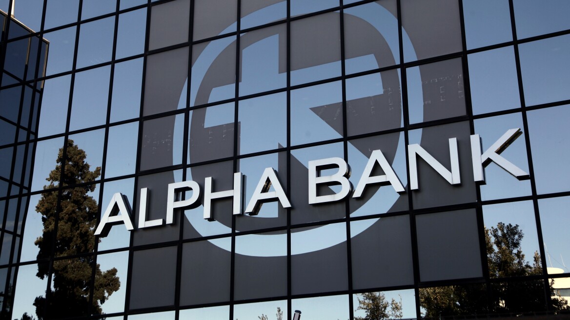 ΤΧΣ: Στην UniCredit το 9% της Alpha Bank