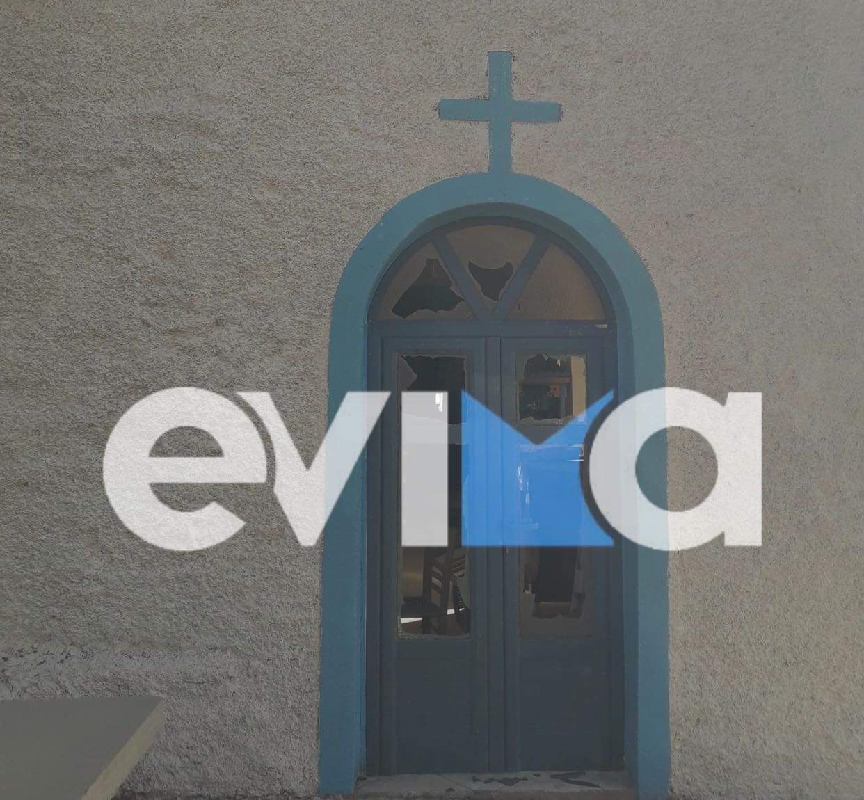 Φωτιά στην Αμυγδαλιά Εύβοια