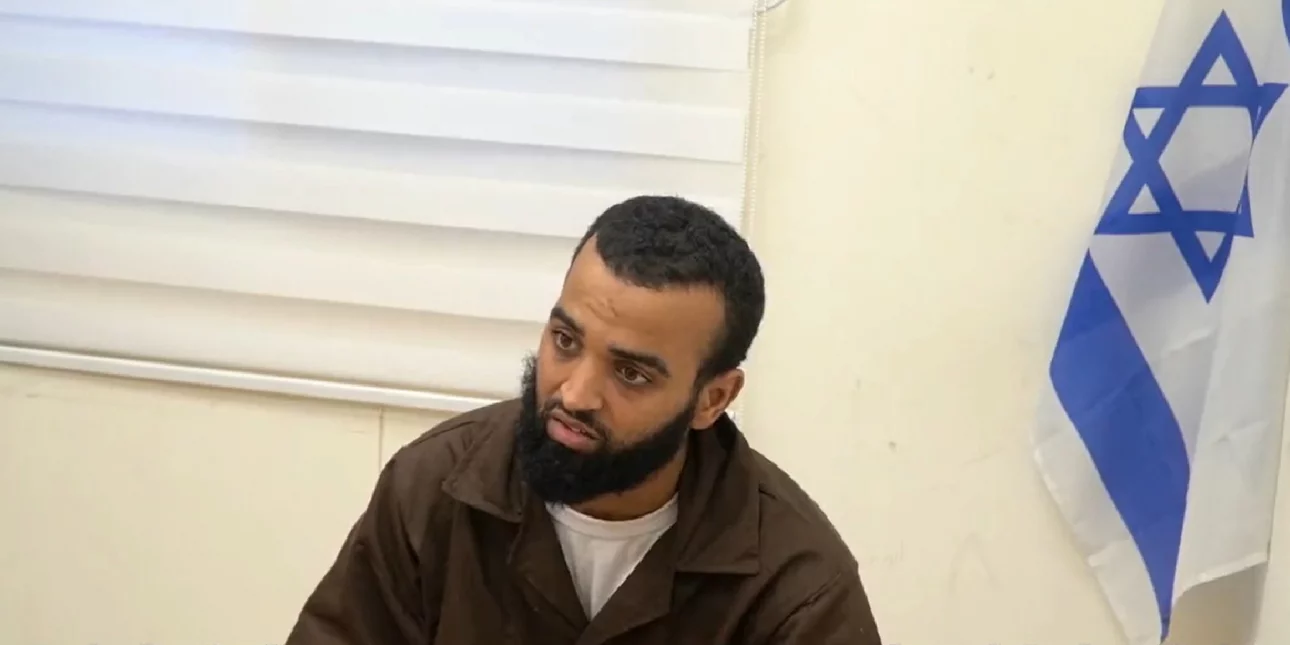 «Αποστολή μας ήταν να σκοτώσουμε, όχι να απαγάγουμε» – Βίντεο του Ισραηλινού στρατού από την ανάκριση μαχητή της Χαμάς