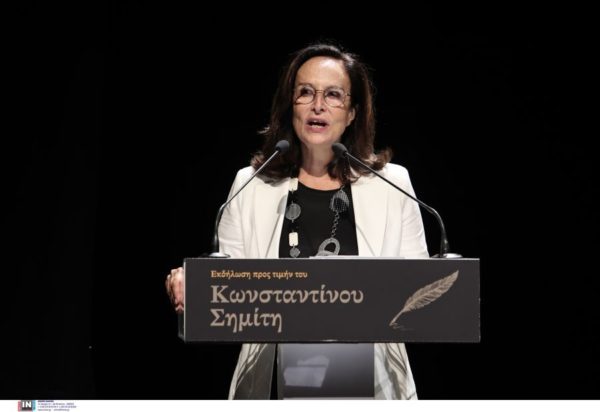 Άννα Διαμαντοπούλου