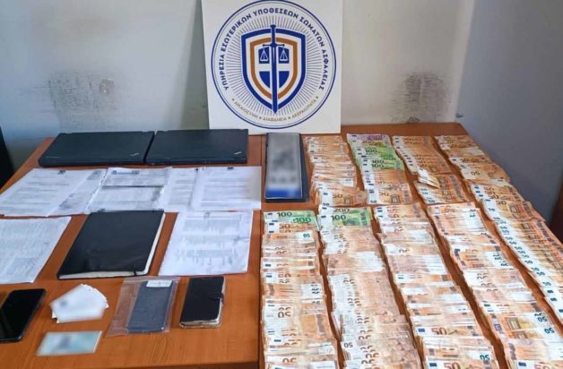 Στα δίχτυα της ΕΛ.ΑΣ. ιδιώτης και αστυνομικός για απάτη – Παρίσταναν τους συμβούλους για ένταξη στον εξωδικαστικό