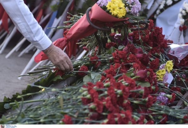 Αθήνα Πολυτεχνείο