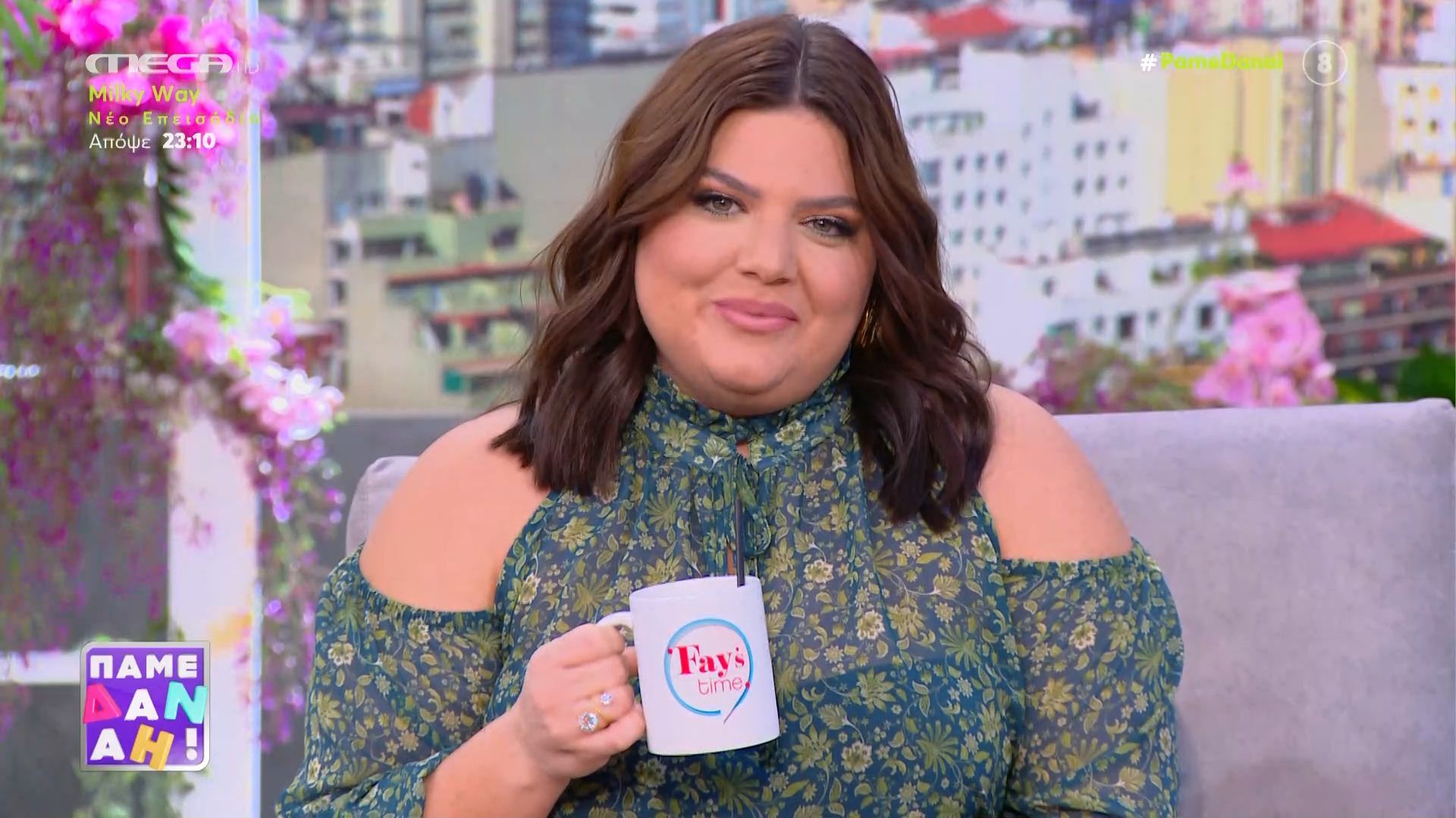 Δανάη Μπάρκα