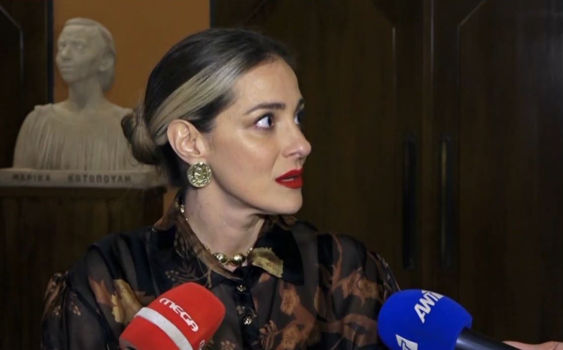 Νατάσσα Μποφίλιου